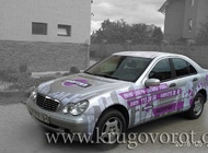 Брендирование транспорта