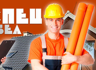 Монтаж, демонтаж наружной рекламы