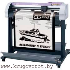 Плоттерная резка